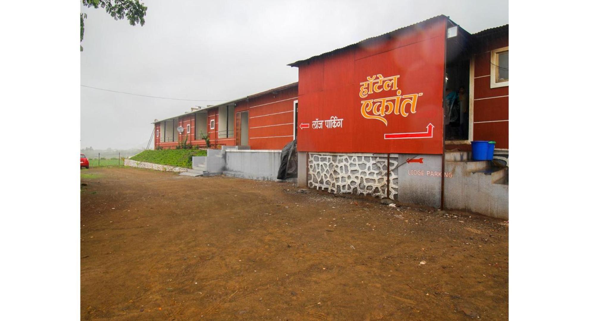 Ekaant Tourist Junnar Hotel Pune
